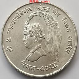 ????露天【至低價】尼泊爾1985年5盧比   P-123c 歷史價格詳細信息