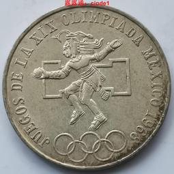 ????露天【至低價】墨西哥1932年1比索 銀幣 鷹洋34mm 16.6g 72%含銀量 老鷹如圖硬幣 歷史價格詳細信息