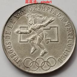 【銀幣27mm】Canada (加拿大),25  Cent#208686 , K62 , 1966 品相全新UNC 歷史價格詳細信息