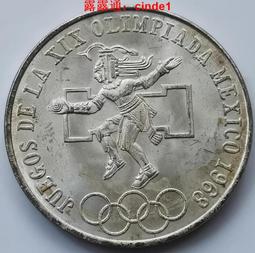 ????露天【至低價】墨丘利小飛人銀幣 美國192X-1945年10美分硬幣 17.9mm 2.5g招財樹 歷史價格詳細信息