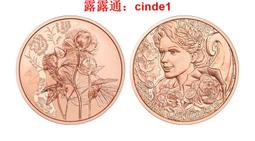 2024元宵花燈手提兔子曇花燈籠手工制作材料古風漢服diy宮燈-我們這一家 歷史價格詳細信息