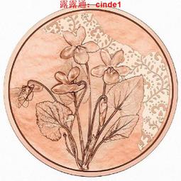 2024元宵花燈手提兔子曇花燈籠手工制作材料古風漢服diy宮燈-我們這一家 歷史價格詳細信息