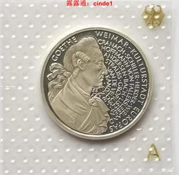 德國歌德發燒真空管無線hifi膽機功放機書架型喇叭桌面組合音響 歷史價格詳細信息