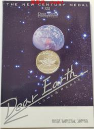 ????露天【至低價】最佳郵票評選紀念張小型張郵票郵票評選張1989年蛇評選紀念張 歷史價格詳細信息