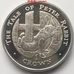 直布羅陀1996年1分銅幣20108 歷史價格詳細信息