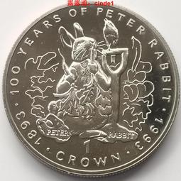 兔子童毯 女方壓箱用品 喝茶禮 吃茶禮 婚禮小物 婚俗用品【皇家結婚百貨】 歷史價格詳細信息