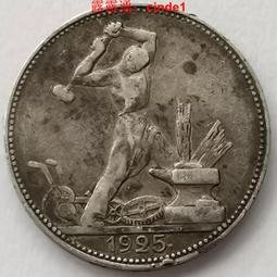 幣1925 泰國1995.2005年10泰銖硬幣 共2枚 歷史價格詳細信息