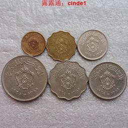 老版舊幣100枚份 莫桑比克10000梅蒂卡爾 犀牛雙色厚重硬幣 歷史價格詳細信息