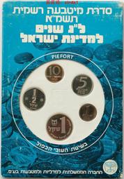 ????露天【至低價】原裝卡幣冊 2010年 奧爾德尼5鎊 威廉王子與凱特王妃婚禮紀念幣 歷史價格詳細信息