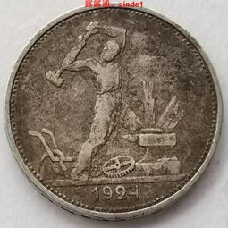 ????露天【至低價】#40龍洋50錢銀幣 明治37年日本1904年五十錢30.9mm13.48g外國硬幣 歷史價格詳細信息