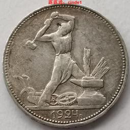 51年6月<豐年-12>雜誌(大格-2) 歷史價格詳細信息