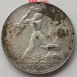 ????露天【至低價】#26 明治3年三年首發 旭日龍洋50錢 日本1870年五十錢 銀幣31.5mm 歷史價格詳細信息