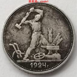 ????露天【至低價】#26 明治3年三年首發 旭日龍洋50錢 日本1870年五十錢 銀幣31.5mm 歷史價格詳細信息