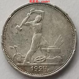 ????露天【至低價】#26 明治3年三年首發 旭日龍洋50錢 日本1870年五十錢 銀幣31.5mm 歷史價格詳細信息