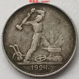 ????露天【至低價】#26 明治3年三年首發 旭日龍洋50錢 日本1870年五十錢 銀幣31.5mm 歷史價格詳細信息