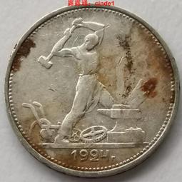 ????露天【至低價】#26 明治3年三年首發 旭日龍洋50錢 日本1870年五十錢 銀幣31.5mm 歷史價格詳細信息