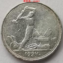 ????露天【至低價】#26 明治3年三年首發 旭日龍洋50錢 日本1870年五十錢 銀幣31.5mm 歷史價格詳細信息