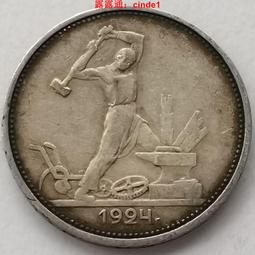 ????露天【至低價】#26 明治3年三年首發 旭日龍洋50錢 日本1870年五十錢 銀幣31.5mm 歷史價格詳細信息