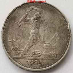 ????露天【至低價】#26 明治3年三年首發 旭日龍洋50錢 日本1870年五十錢 銀幣31.5mm 歷史價格詳細信息