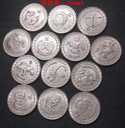 ????露天【至低價】#13葡屬 澳門1974年 20元 銀幣 跨海大橋紀念幣35mm 18g 硬幣好品 歷史價格詳細信息