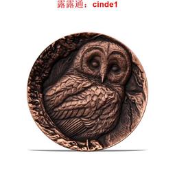 ????露天【至低價】2023年薩摩亞 恐龍系列9-太白華陽 2元局部鍍金蛋形紀念銀幣 歷史價格詳細信息