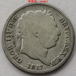1817英國喬治三世喬三半克朗銀幣60 歷史價格詳細信息