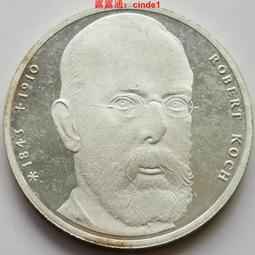 ????露天【至低價】/ 德國科布倫茨纜車 紀念鈔 全新UNC 歷史價格詳細信息