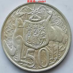 ????露天【至低價】#10 澳大利亞1937年1克朗銀幣 喬治六世登基紀念幣 39mm28.2g 925 歷史價格詳細信息