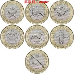 哈薩克斯坦紀念幣之二4232 歷史價格詳細信息