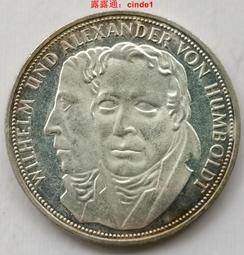 德國紀念銀幣 5馬克 MS62原光好品 1979年物理學家奧12164 歷史價格詳細信息