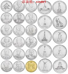 2012年全新哥斯大黎加紙鈔版2000 歷史價格詳細信息