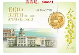 【全球硬幣】新加坡 1988 5 CENTS 5分 SINGAPORE 罕見年份 AU 歷史價格詳細信息