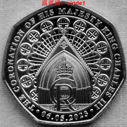 2023年 查爾斯三世 現貨全新真幣 澳洲 2元 原住民長老 星星 袋鼠 無尾熊 硬幣 動物 幣 銅板 非現行流通貨幣 歷史價格詳細信息