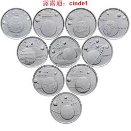 ????露天【至低價】大全套 秘魯2020-2023年1索爾 獨立200周年系列紀念幣紀念幣9枚 歷史價格詳細信息