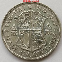 英國1935年喬治五世木馬劍1克朗銀幣 這枚幣品相不錯，關鍵8191 歷史價格詳細信息