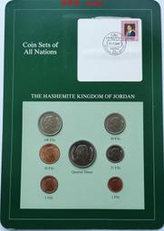 ????露天【至低價】富蘭克林郵幣 馬拉維1995-1996年硬幣7枚套幣 1坦巴拉-1克瓦查 歷史價格詳細信息