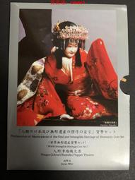 2004年日本5000元文學家 樋口一葉 888888非常少見大趣味號 歷史價格詳細信息