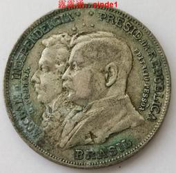 ????露天【至低價】巴西50克魯紮多紙幣 1986年版AA首冠 P-210a 歷史價格詳細信息