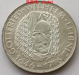 德國馬克4張全售 3張全新UNC，100非新品 歷史價格詳細信息