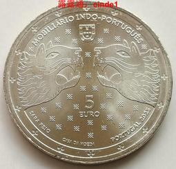 ????露天【至低價】葡萄牙1979年500埃斯庫多   P-170b2 歷史價格詳細信息