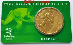 ????露天【至低價】原裝卡幣冊 2010年 奧爾德尼5鎊 威廉王子與凱特王妃婚禮紀念幣 歷史價格詳細信息