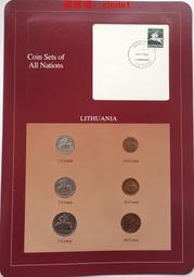 ????露天【至低價】富蘭克林郵幣封 阿根廷1987年硬幣4枚壹套1-5-10-50分 黃銅幣套幣 歷史價格詳細信息