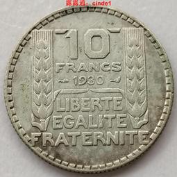 法國谷物女神銀幣1法郎。法國1895年第三共和國時期谷物女神683 歷史價格詳細信息