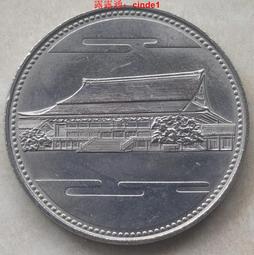 1986年日本昭和61年裕仁天皇在位60年纪念銀幣壹萬丹。詳如上图新品，值得欣賞到收藏。 歷史價格詳細信息