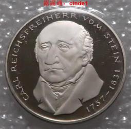 ????露天【至低價】精制版 詩人歌德150周年 德國1982年5馬克 紀念幣 29mm銅鎳硬幣 歷史價格詳細信息