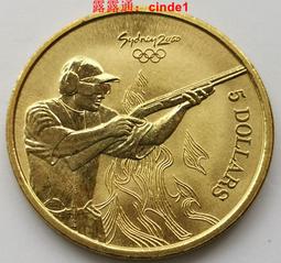 ????露天【至低價】38mm 特立斯坦達1981年25便士 查爾斯王子和戴安娜王妃克朗紀念幣 歷史價格詳細信息
