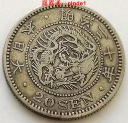 銀幣 錢幣 1887英國維多利亞高冠馬劍token銅幣1481 歷史價格詳細信息