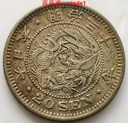 #23-49【元大家具行】全新現代餐椅11 加購 餐桌椅 會客椅 洽談椅  造型餐椅 造型椅 餐椅 休閒椅 歷史價格詳細信息