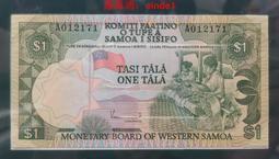 #郵幣錢幣收藏 #紙幣902倒置號PMG評級65分，數三圈圈4817 歷史價格詳細信息