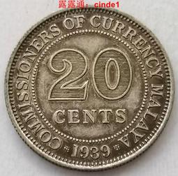 (1939-42)四川盧比 有領豎花版 PCGS XF40 老包漿 品項漂亮 [認證編號88020509] 歷史價格詳細信息